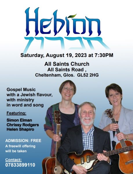 Hebron – Gospel music with Jewish flavour